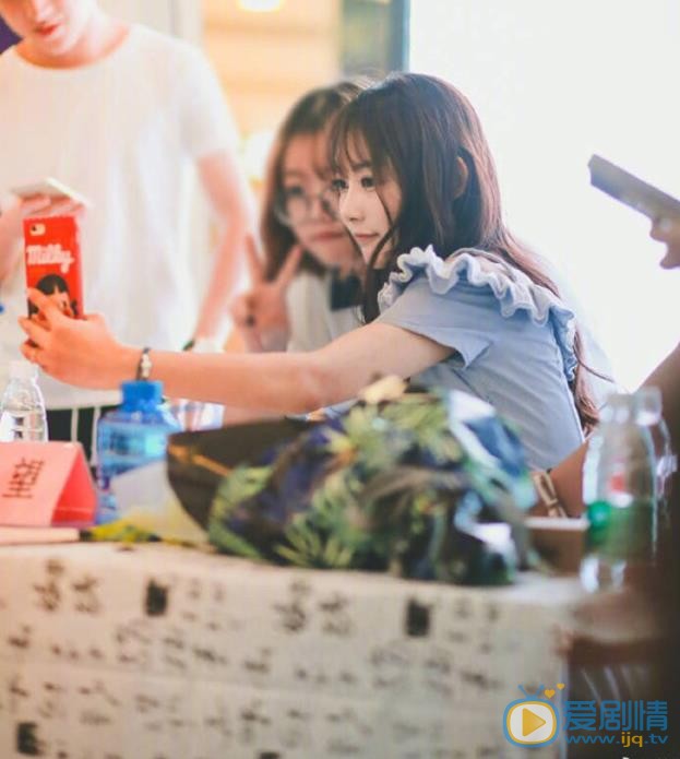 子望书粉见面会 子望高清写真_子望高清剧照