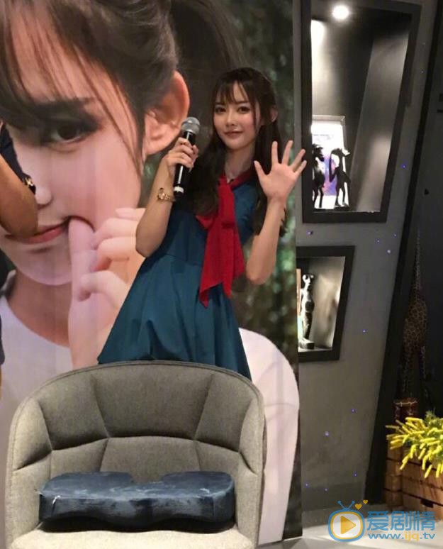 子望书粉见面会 子望高清写真_子望高清剧照
