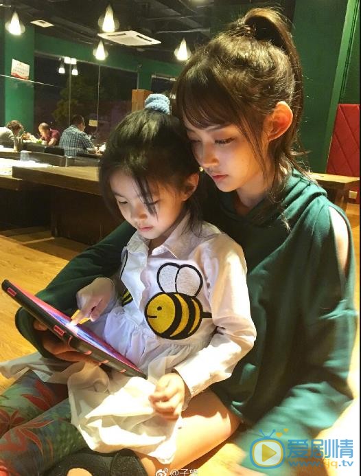 子望素颜照 子望高清写真_子望高清剧照