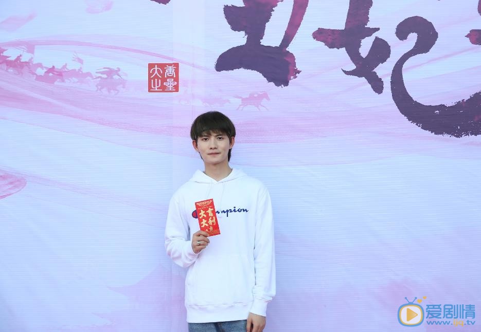 亲爱的义祁君剧情介绍(1-36集大结局)