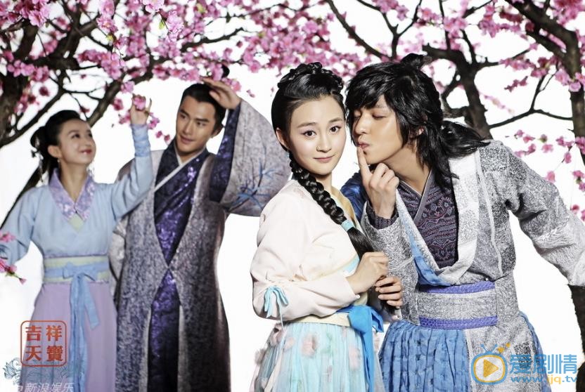 金起范《吉祥天宝》剧照 金起范高清写真_金起范高清剧照