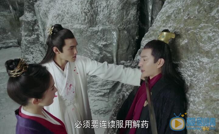 扶摇剧照