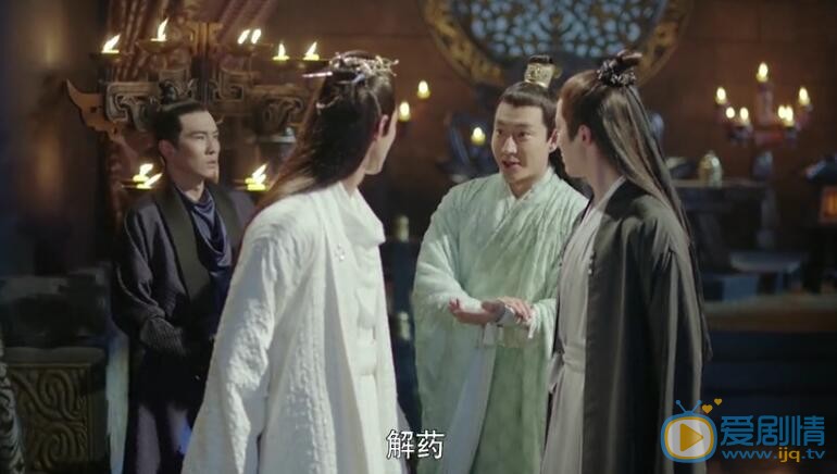 扶摇剧照