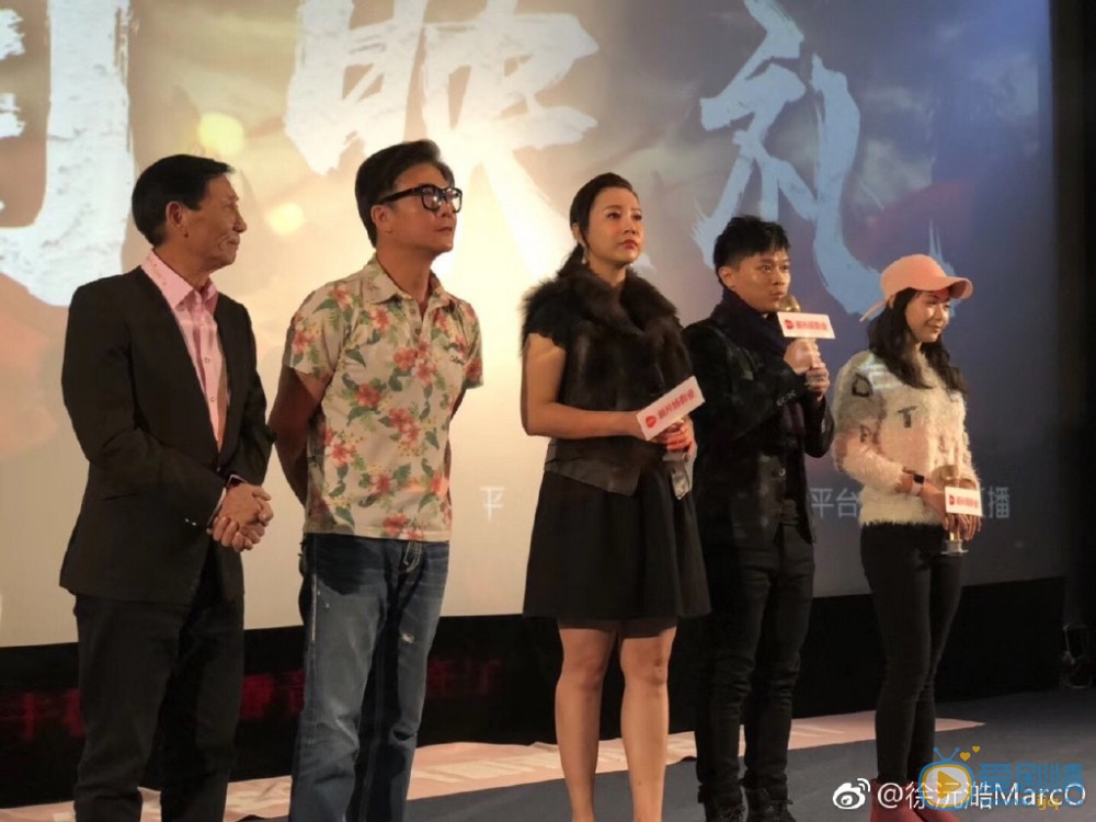 徐沅澔活动照 活动照