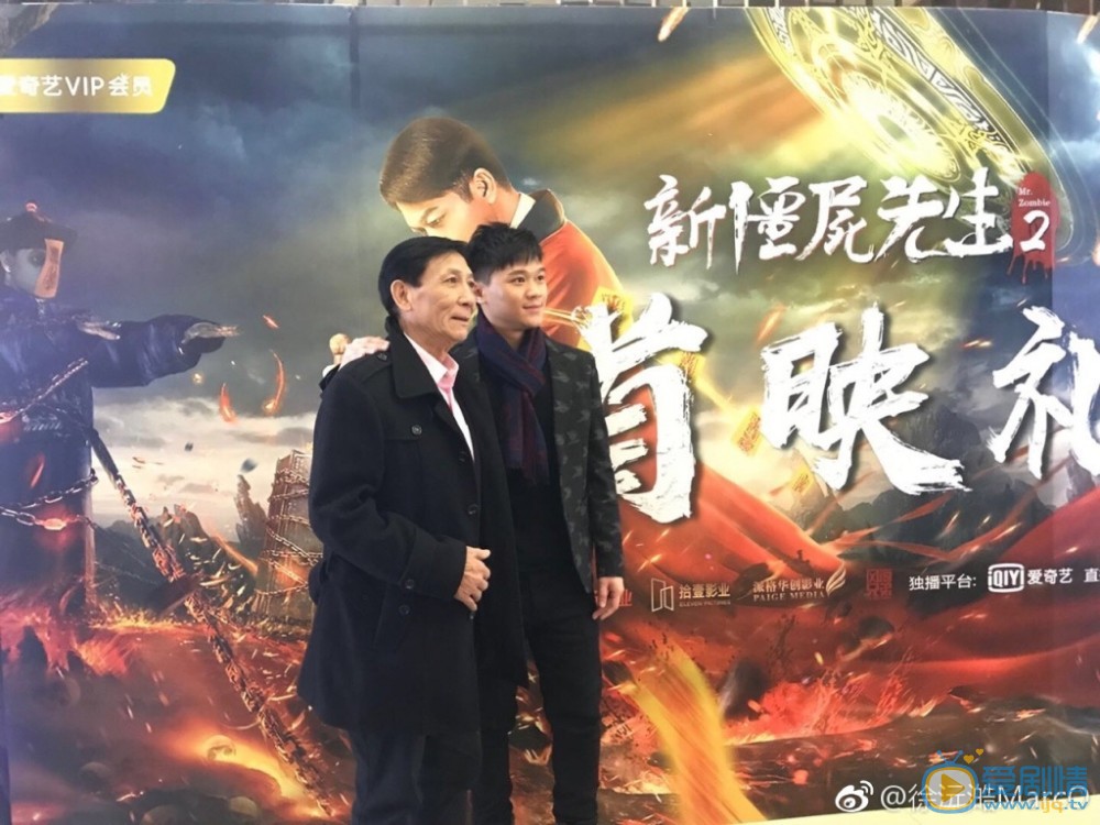 徐沅澔与人合照 徐沅澔高清写真_徐沅澔高清剧照
