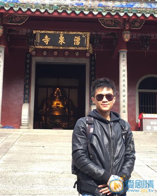 徐沅澔生活照 徐沅澔高清写真_徐沅澔高清剧照