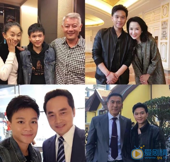 徐沅澔与人合照 徐沅澔高清写真_徐沅澔高清剧照