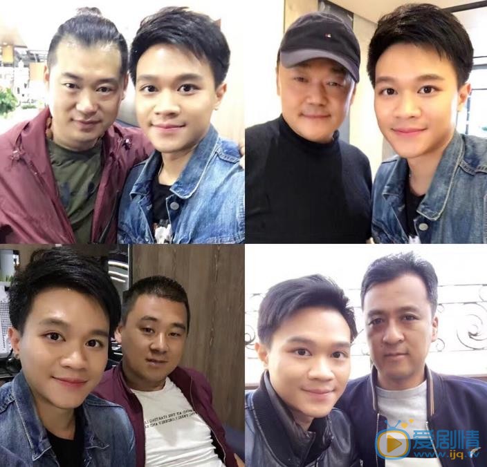 徐沅澔与人合照 徐沅澔高清写真_徐沅澔高清剧照