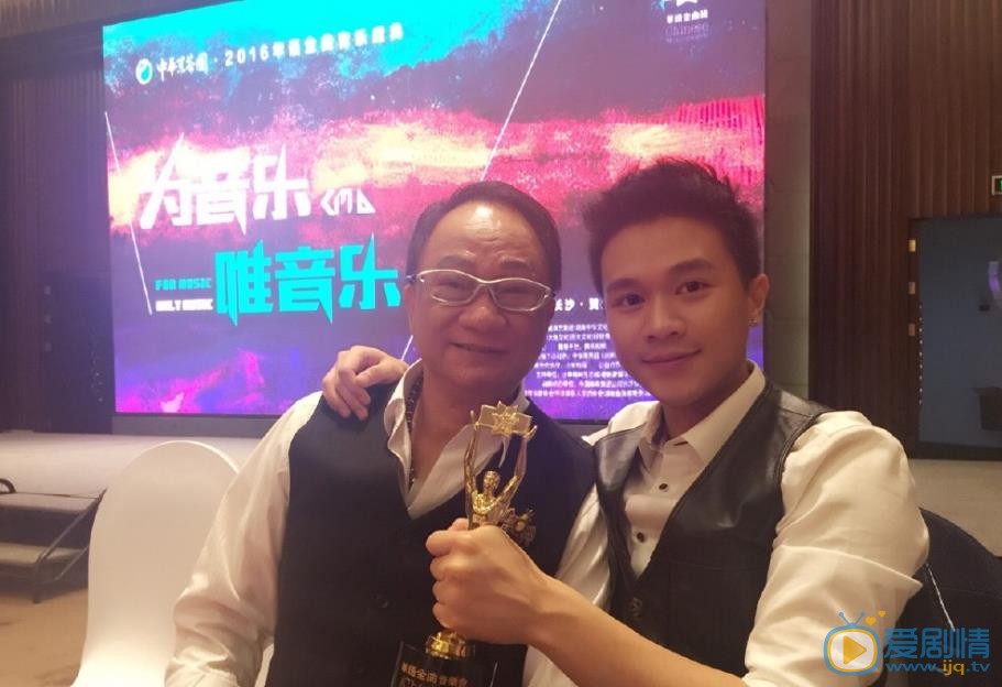 徐沅澔与人合照 徐沅澔高清写真_徐沅澔高清剧照