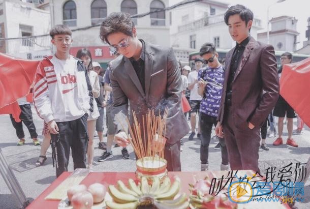 刘锐与人合照 刘锐高清写真_刘锐高清剧照