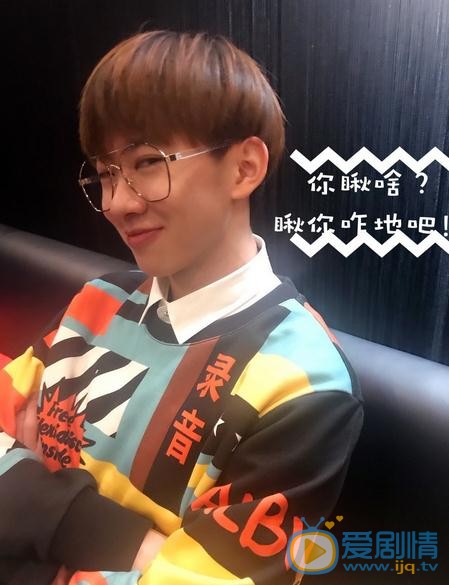 刘锐生活照 刘锐高清写真_刘锐高清剧照