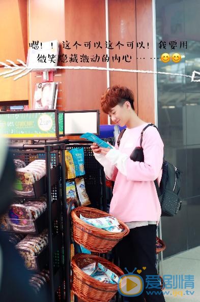 刘锐生活照 刘锐高清写真_刘锐高清剧照