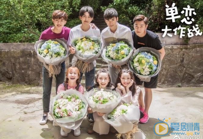 刘锐片场照 刘锐高清写真_刘锐高清剧照