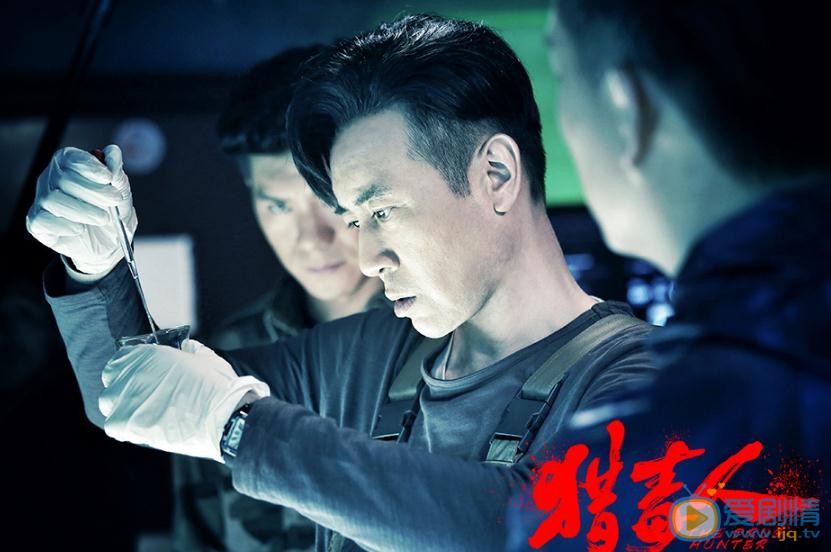 猎毒人厨子在毒贩子的口中是什么意思？猎毒人厨子的含义介绍