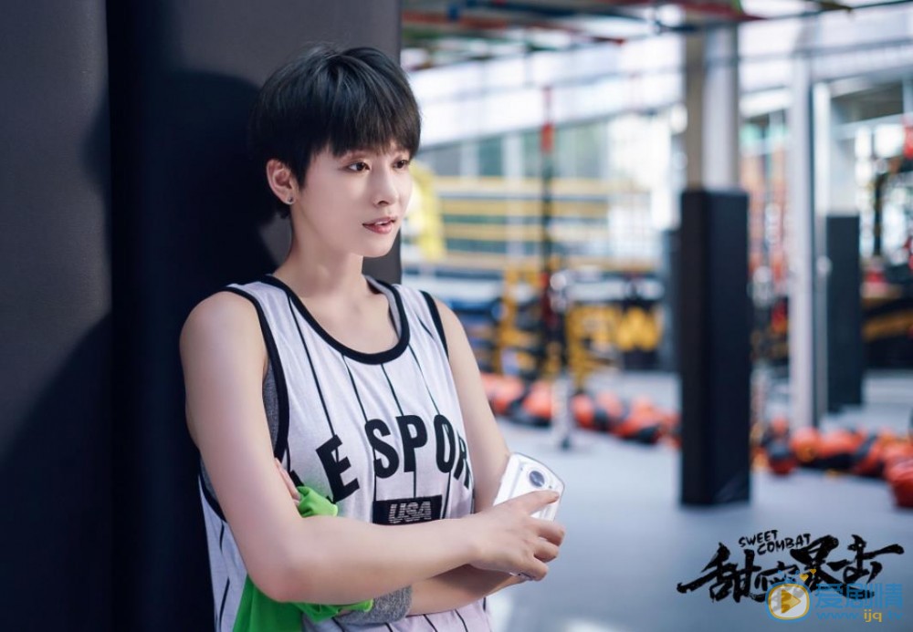 甜蜜暴击剧照