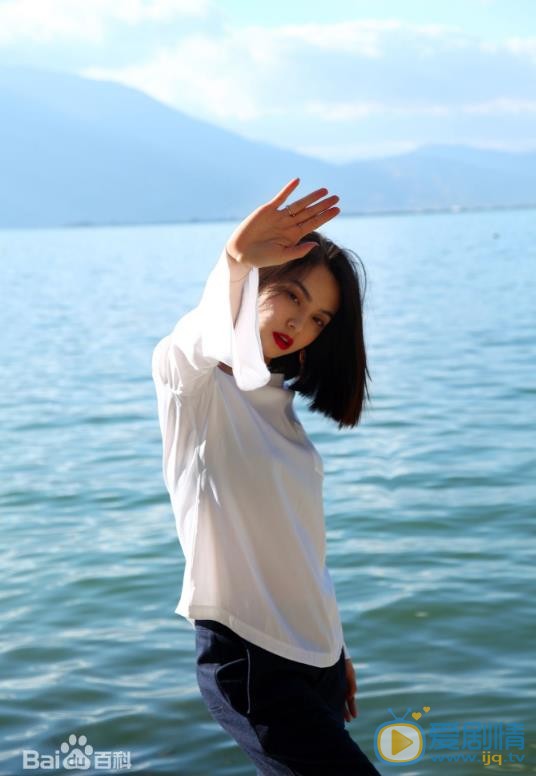 王若伊夏日街拍 王若伊高清写真_王若伊高清剧照