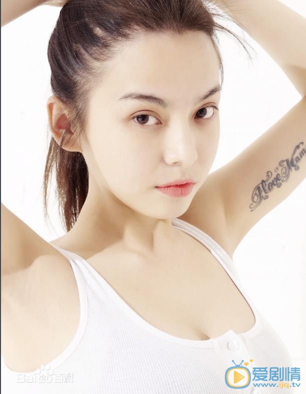 王若伊性感比基尼 王若伊高清写真_王若伊高清剧照