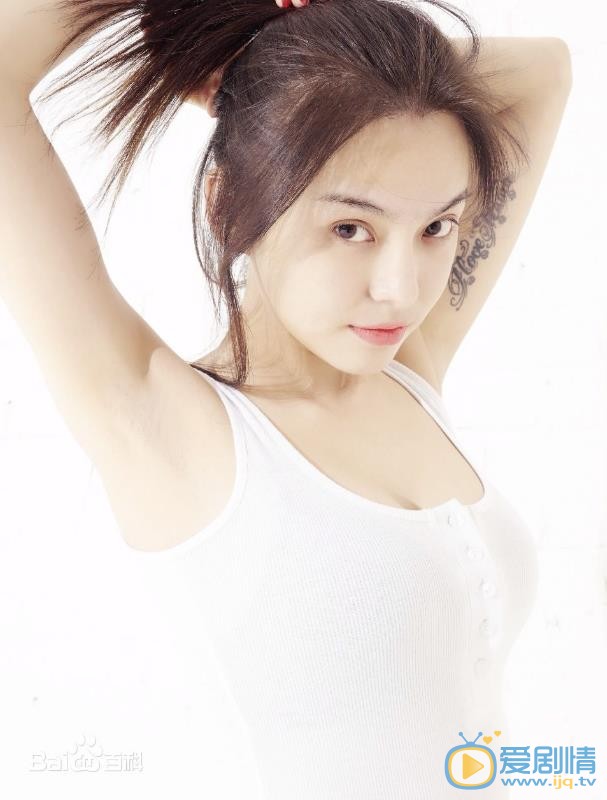 王若伊性感比基尼 王若伊高清写真_王若伊高清剧照