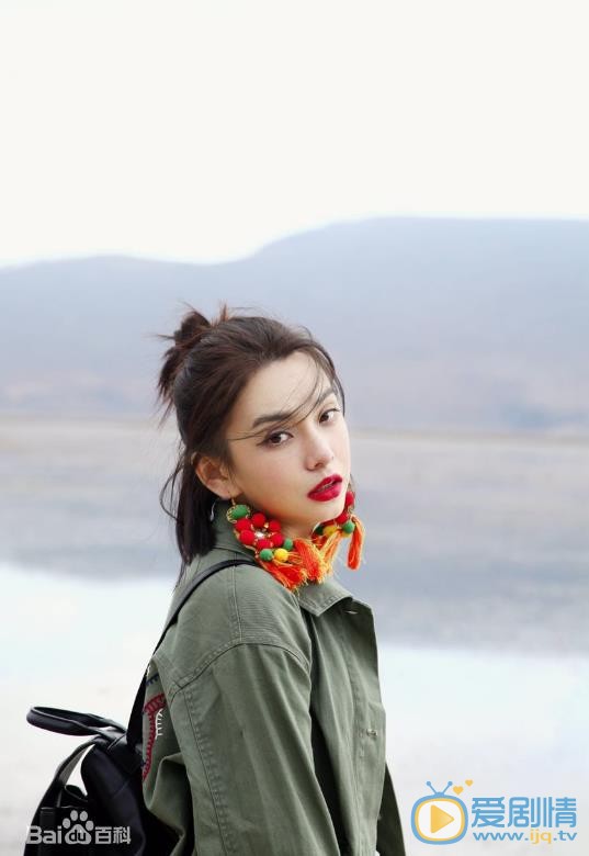 王若伊唯美气质照 王若伊高清写真_王若伊高清剧照