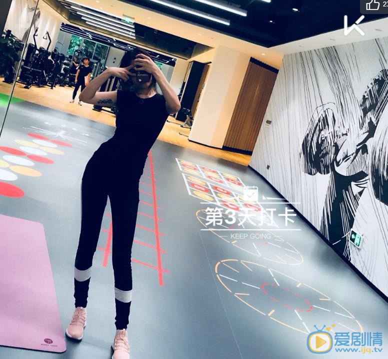 王若伊运动健身照 王若伊高清写真_王若伊高清剧照