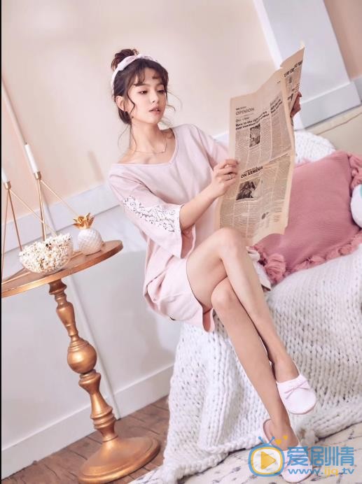 王若伊杂志写真 王若伊高清写真_王若伊高清剧照