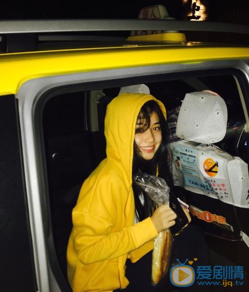 倪珂欣夜色写真 倪珂欣高清写真_倪珂欣高清剧照