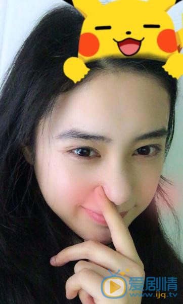 倪珂欣可爱照 倪珂欣高清写真_倪珂欣高清剧照