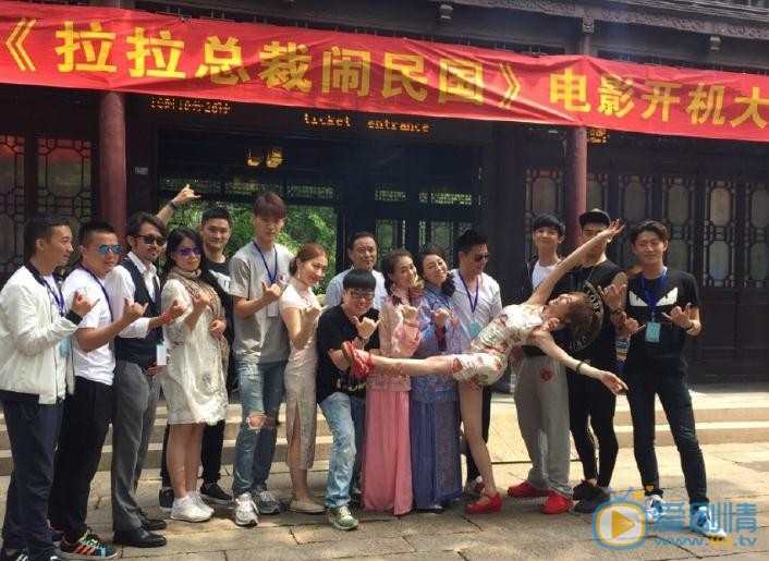孙雅片场照 孙雅高清写真_孙雅高清剧照