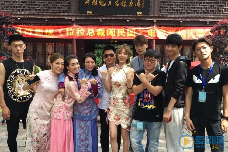孙雅片场照 孙雅高清写真_孙雅高清剧照