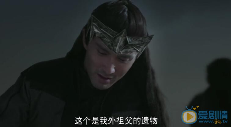 扶摇剧照