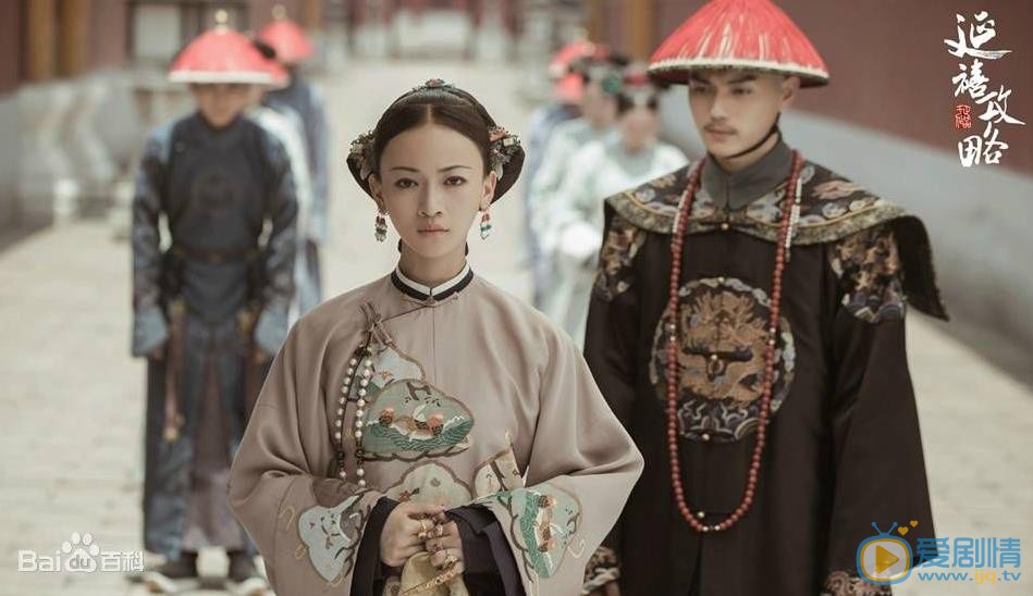 许凯《延禧攻略》剧照 许凯高清写真_许凯高清剧照