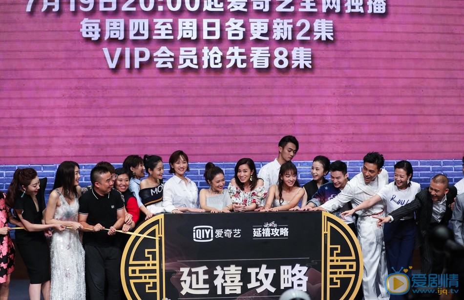 许凯活动照 许凯高清写真_许凯高清剧照