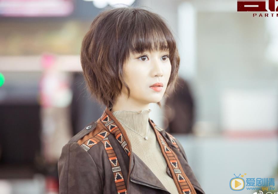 合伙人杨子剧照 