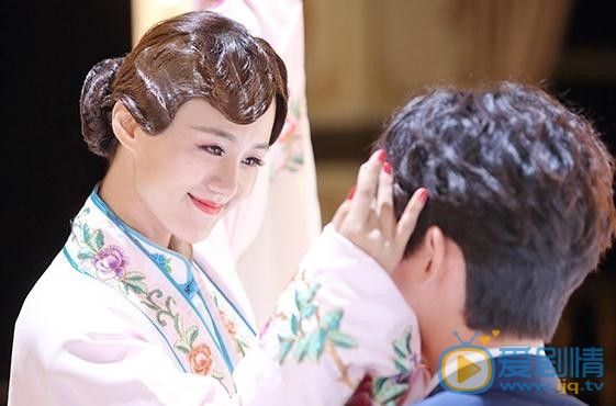 许你浮生若梦林若梦（林静芸）剧照