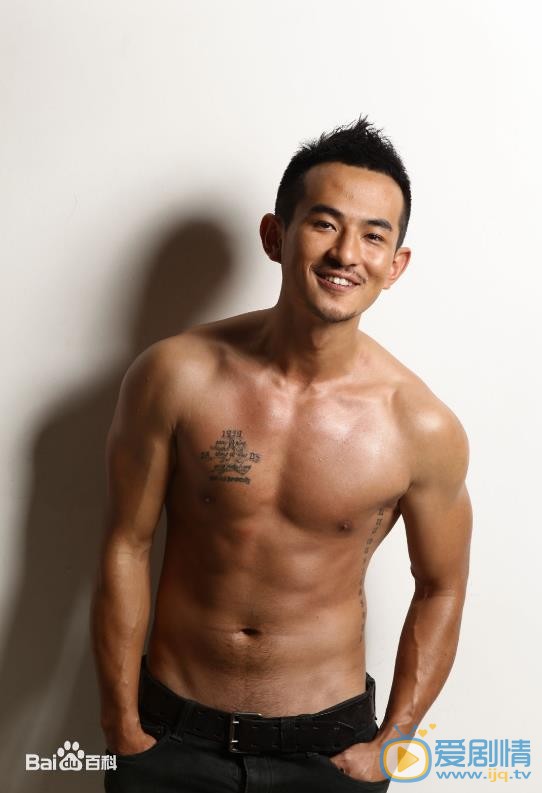 杨竣羽肌肉大片