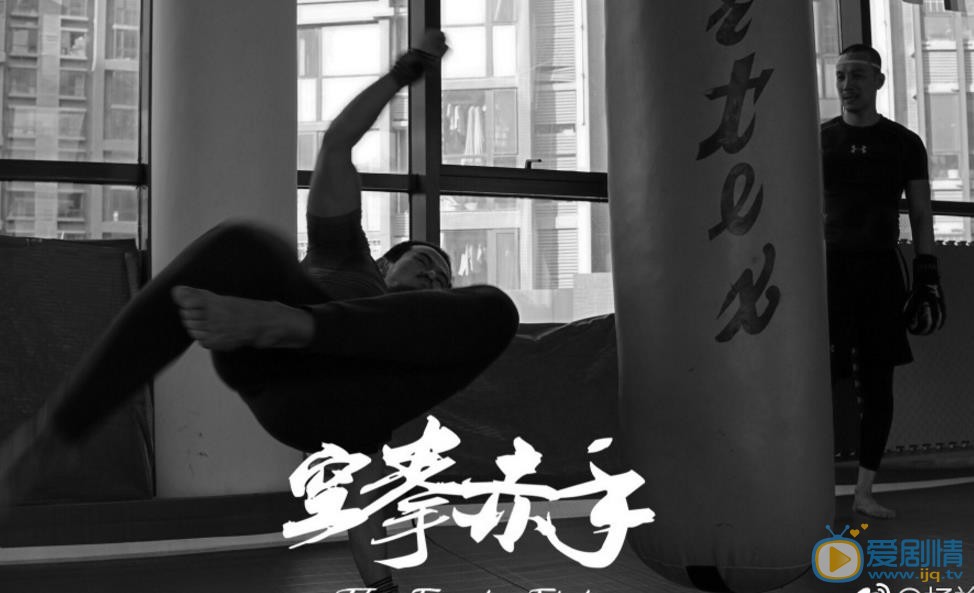杨竣羽年代剧照合集 杨竣羽高清写真_杨竣羽高清剧照