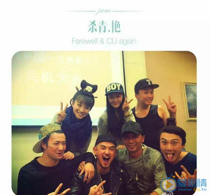 杨竣羽生活照 杨竣羽高清写真_杨竣羽高清剧照