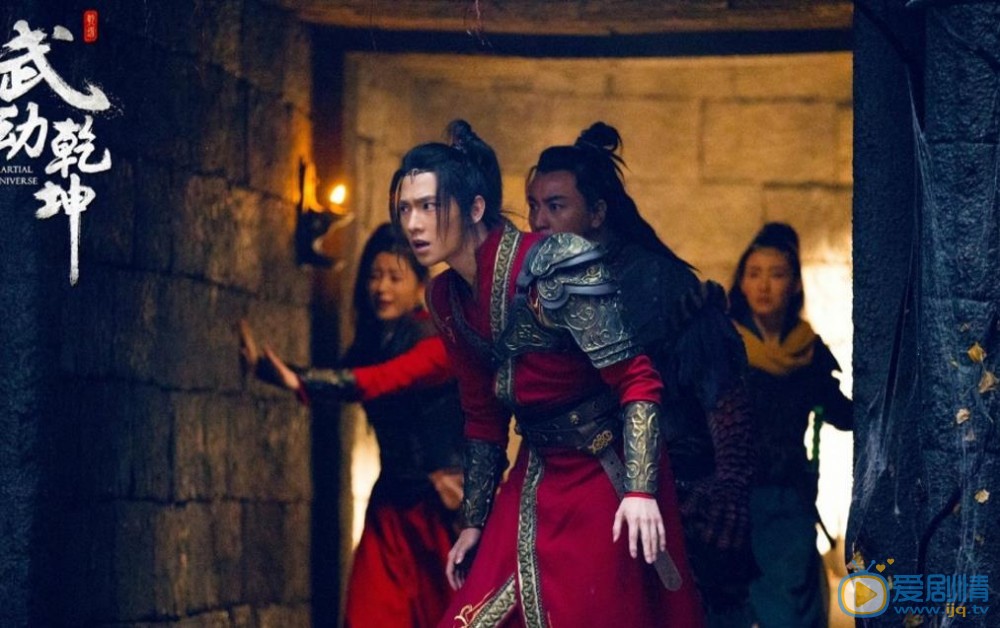 武动乾坤剧情介绍(1-60集大结局)