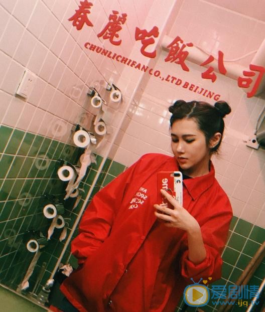 程意涵休闲写真 程意涵高清写真_程意涵高清剧照