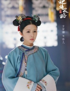 延禧攻略珍儿是谁扮演的？珍儿扮演者方安娜个人资料、写真及生活照欣赏