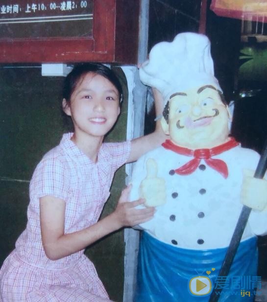 蒋蕊泽与人合照 蒋蕊泽高清写真_蒋蕊泽高清剧照