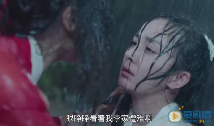 扶摇&ldquo;正堂上座，家翁好酒，白献刍狗&rdquo;是什么意思？李家新妇高喊这句话的寓意？
