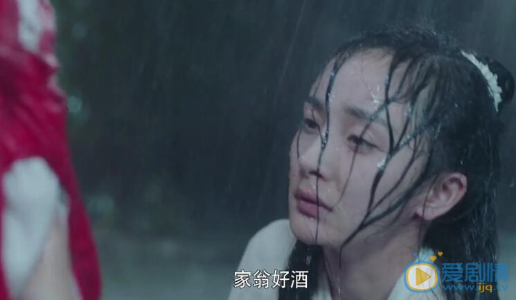 扶摇&ldquo;正堂上座，家翁好酒，白献刍狗&rdquo;是什么意思？李家新妇高喊这句话的寓意？