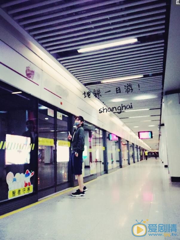 朱一龙街拍写真 朱一龙高清写真_朱一龙高清剧照