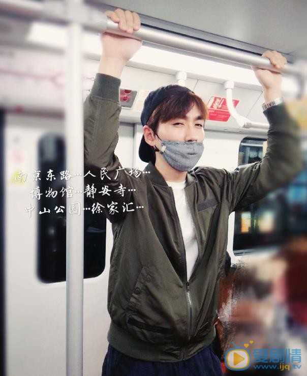 朱一龙街拍写真 朱一龙高清写真_朱一龙高清剧照