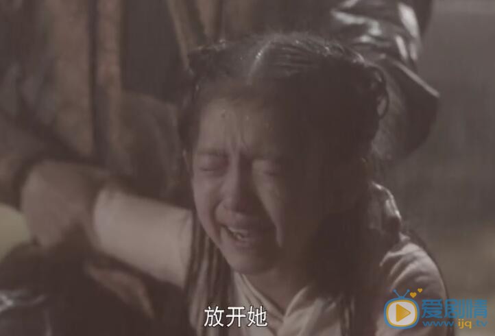 扶摇梳洗之刑是什么？宛姨和小扶摇是什么关系？