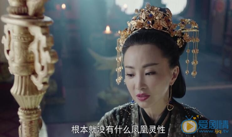 扶摇剧照