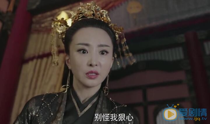 扶摇大王女凤净执是怎么死的？杀害凤净执的凶手是谁？