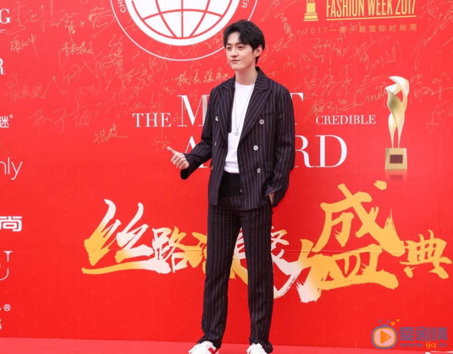 胡耘豪活动照 胡耘豪高清写真_胡耘豪高清剧照