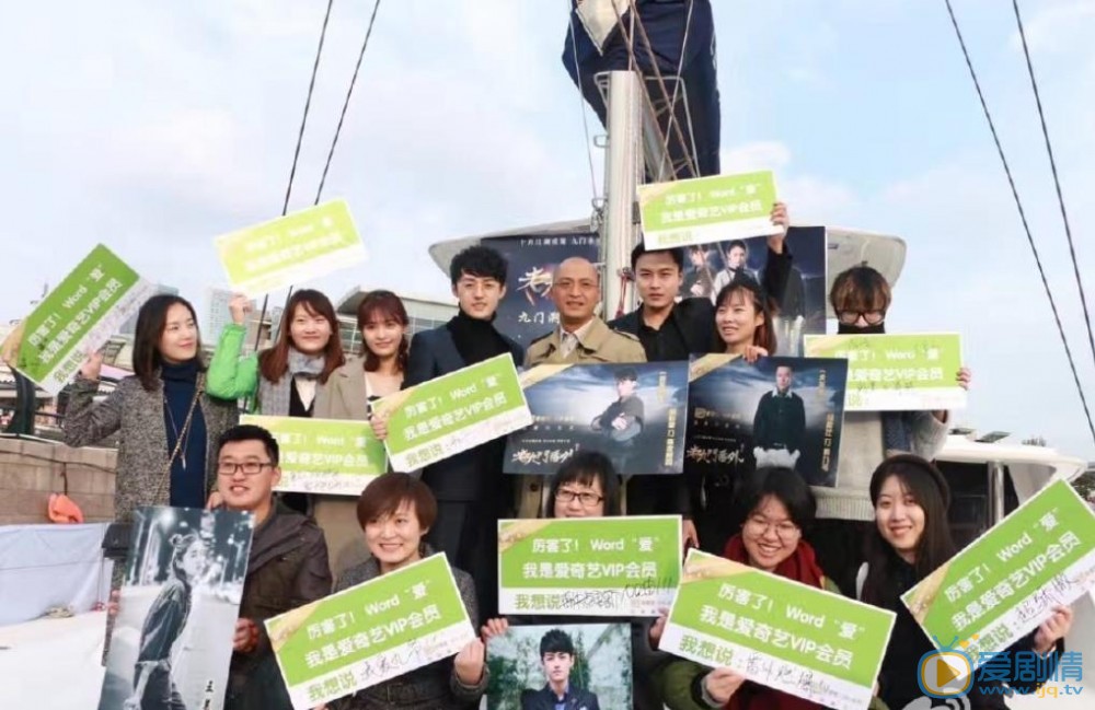 胡耘豪活动照 胡耘豪高清写真_胡耘豪高清剧照